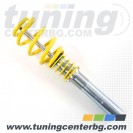 Coilover за AUDI A4 B8 SEDAN Coilover за AUDI A4 B8 SEDAN